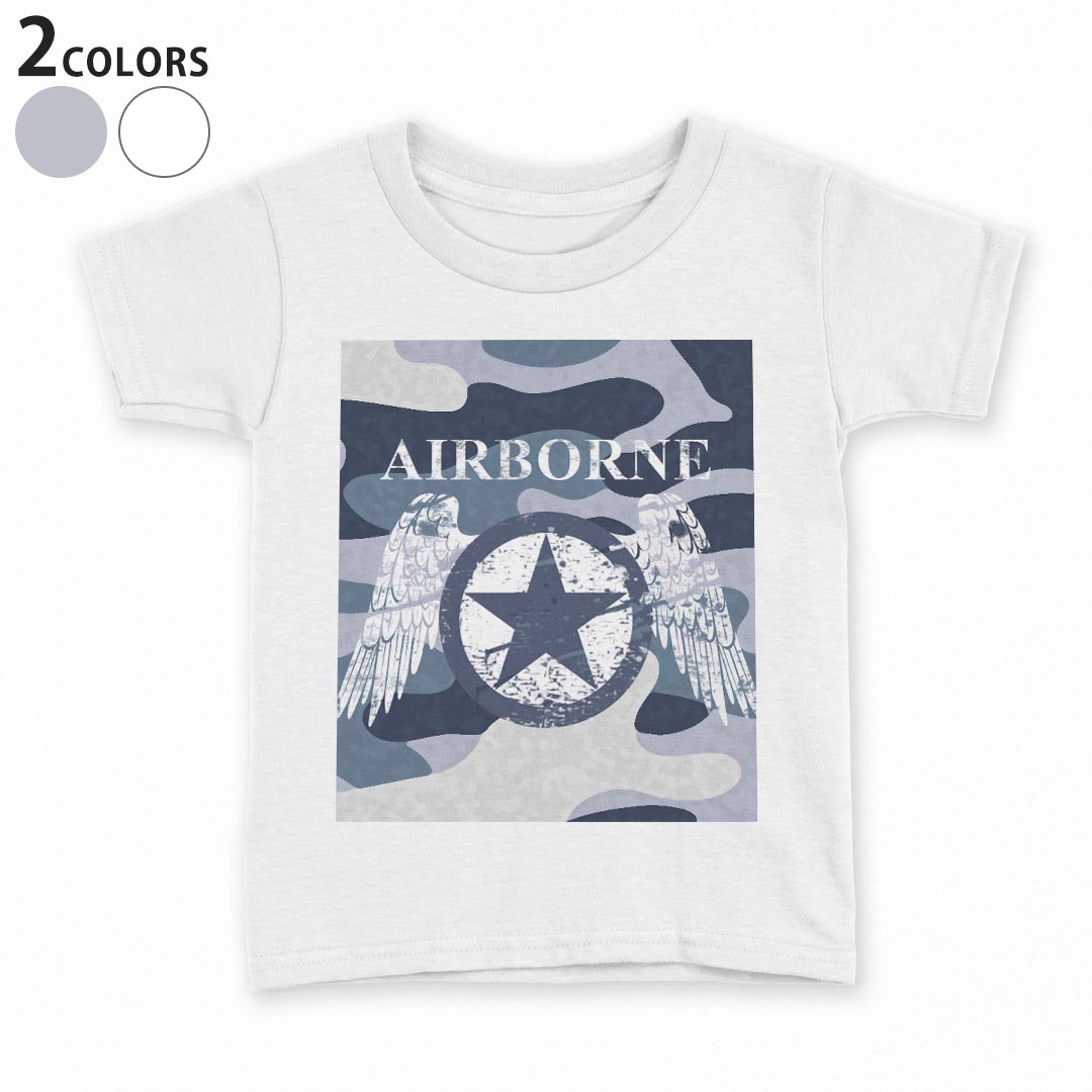 tシャツ キッズ 半袖 白地 灰色 ホワイト グレー デザイン 90 100 110 120 130 140 150 Tシャツ ティーシャツ T shirt上記で使用したデザインTシャツはこちら▼キッズ用Tシャツ　グレー・ホワイト全デザインはこちらから▼ ▼キッズ用Tシャツ　ブラック全デザインはこちらから▼商品特徴・15000デザインから選べる！デザインTシャツ！ ・洗濯も赤ちゃんにも安心なウェアプリント 　UltraChrome DGインクは洗濯に対しても色落ちが少なく、高い堅牢度が実証されています。 ・着心地や素材感にこだわった、上質なTシャツ。 ・1枚でも様になる万能型Tシャツ。 ・「よれない」「透けない」「長持ちする」という三大要素をすべて兼ね備えたTシャツです。 素材 ホワイト：綿　100％ グレー：綿　90％　ポリエステル10％ 注意事項画像はサンプルですので、Tシャツの大きさが若干異なる場合があります。ご覧の環境によっては多少色味に違いを感じる場合がございます。 イメージと違った、モニターと色味が異なるという理由での交換や返金はご対応出来かねます。 写真のカラーは可能な限り実際の商品に色味を近づけていますが、WEBの性質上ご使用のパソコンの設定や環境でカラーが若干異なります。 ご注文後に1点1点制作する受注生産品のため、不良品以外のご返品や交換は固くお断り致します。 選択間違いも保証対象外となりますため、ご注文の際は必ずサイズやカラーをご確認下さい。洗濯の際は、商品の色あせを避けるため手洗いをおすすめします。 つけ置き洗いは避けてください。 タンブラー乾燥はお控えください。発送について完全受注生産のハンドメイド商品となりますので、既製品と比べて発送までお時間を頂いています。 基本的に決済確認後、最大で10営業日での発送となります。繁忙期や休業日明けの場合はさらに時間がかかる場合があります。 その際には別途メールにてご連絡致します。メール便の場合、発送日から到着までに2〜4日ほどかかる場合が多く、紛失などの保障もご対応できかねます。あらかじめご了承下さい。