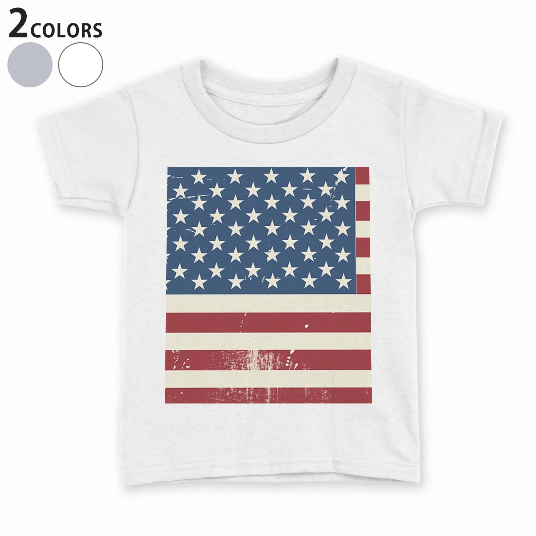 tシャツ キッズ 半袖 白地 灰色 ホワイト グレー デザイン 90 100 110 120 130 140 150 Tシャツ ティーシャツ T shirt上記で使用したデザインTシャツはこちら▼キッズ用Tシャツ　グレー・ホワイト全デザインはこちらから▼ ▼キッズ用Tシャツ　ブラック全デザインはこちらから▼商品特徴・15000デザインから選べる！デザインTシャツ！ ・洗濯も赤ちゃんにも安心なウェアプリント 　UltraChrome DGインクは洗濯に対しても色落ちが少なく、高い堅牢度が実証されています。 ・着心地や素材感にこだわった、上質なTシャツ。 ・1枚でも様になる万能型Tシャツ。 ・「よれない」「透けない」「長持ちする」という三大要素をすべて兼ね備えたTシャツです。 素材 ホワイト：綿　100％ グレー：綿　90％　ポリエステル10％ 注意事項画像はサンプルですので、Tシャツの大きさが若干異なる場合があります。ご覧の環境によっては多少色味に違いを感じる場合がございます。 イメージと違った、モニターと色味が異なるという理由での交換や返金はご対応出来かねます。 写真のカラーは可能な限り実際の商品に色味を近づけていますが、WEBの性質上ご使用のパソコンの設定や環境でカラーが若干異なります。 ご注文後に1点1点制作する受注生産品のため、不良品以外のご返品や交換は固くお断り致します。 選択間違いも保証対象外となりますため、ご注文の際は必ずサイズやカラーをご確認下さい。洗濯の際は、商品の色あせを避けるため手洗いをおすすめします。 つけ置き洗いは避けてください。 タンブラー乾燥はお控えください。発送について完全受注生産のハンドメイド商品となりますので、既製品と比べて発送までお時間を頂いています。 基本的に決済確認後、最大で10営業日での発送となります。繁忙期や休業日明けの場合はさらに時間がかかる場合があります。 その際には別途メールにてご連絡致します。メール便の場合、発送日から到着までに2〜4日ほどかかる場合が多く、紛失などの保障もご対応できかねます。あらかじめご了承下さい。