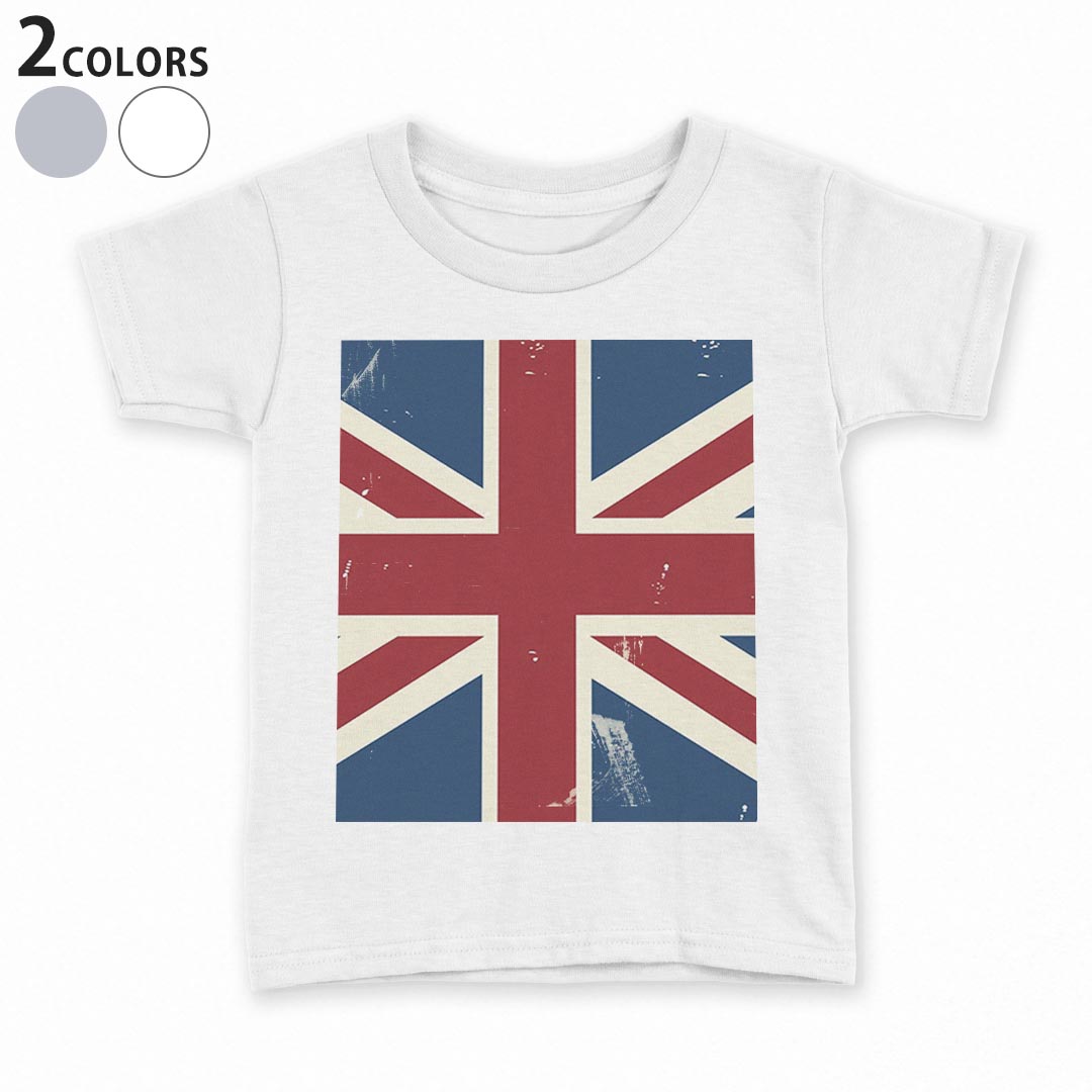 tシャツ キッズ 半袖 白地 デザイン 90 100 110 120 130 140 150 Tシャツ ティーシ...