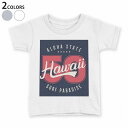 tシャツ キッズ 半袖 白地 デザイン 90 100 110 120 130 140 150 Tシャツ ティーシャツ T shirt 011624 ハワイ 外国 星(4)