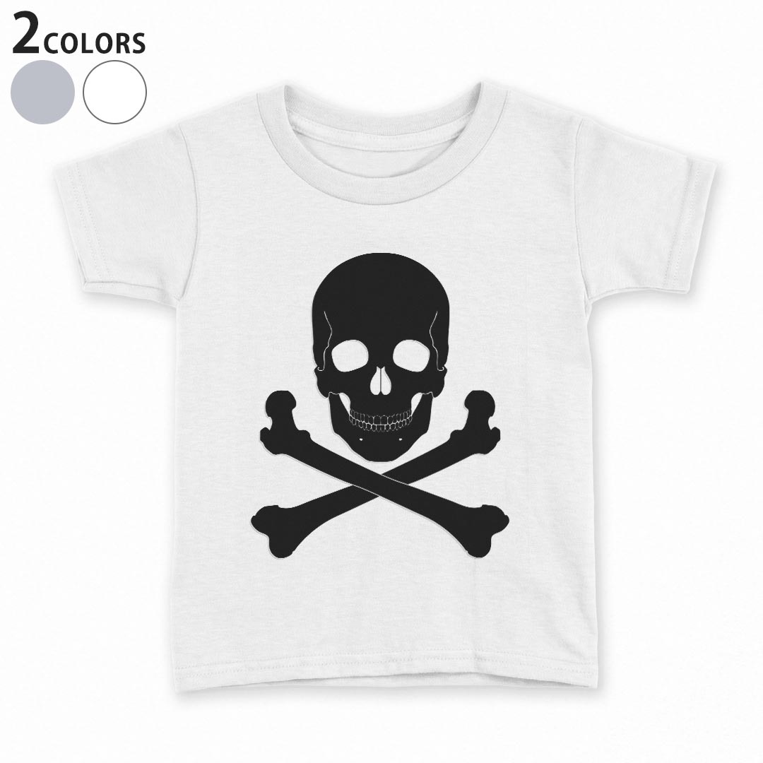 tシャツ キッズ 半袖 白地 灰色 ホワイト グレー デザイン 90 100 110 120 130 140 150 Tシャツ ティーシャツ T shirt上記で使用したデザインTシャツはこちら▼キッズ用Tシャツ　グレー・ホワイト全デザインはこちらから▼ ▼キッズ用Tシャツ　ブラック全デザインはこちらから▼商品特徴・15000デザインから選べる！デザインTシャツ！ ・洗濯も赤ちゃんにも安心なウェアプリント 　UltraChrome DGインクは洗濯に対しても色落ちが少なく、高い堅牢度が実証されています。 ・着心地や素材感にこだわった、上質なTシャツ。 ・1枚でも様になる万能型Tシャツ。 ・「よれない」「透けない」「長持ちする」という三大要素をすべて兼ね備えたTシャツです。 素材 ホワイト：綿　100％ グレー：綿　90％　ポリエステル10％ 注意事項画像はサンプルですので、Tシャツの大きさが若干異なる場合があります。ご覧の環境によっては多少色味に違いを感じる場合がございます。 イメージと違った、モニターと色味が異なるという理由での交換や返金はご対応出来かねます。 写真のカラーは可能な限り実際の商品に色味を近づけていますが、WEBの性質上ご使用のパソコンの設定や環境でカラーが若干異なります。 ご注文後に1点1点制作する受注生産品のため、不良品以外のご返品や交換は固くお断り致します。 選択間違いも保証対象外となりますため、ご注文の際は必ずサイズやカラーをご確認下さい。洗濯の際は、商品の色あせを避けるため手洗いをおすすめします。 つけ置き洗いは避けてください。 タンブラー乾燥はお控えください。発送について完全受注生産のハンドメイド商品となりますので、既製品と比べて発送までお時間を頂いています。 基本的に決済確認後、最大で10営業日での発送となります。繁忙期や休業日明けの場合はさらに時間がかかる場合があります。 その際には別途メールにてご連絡致します。メール便の場合、発送日から到着までに2〜4日ほどかかる場合が多く、紛失などの保障もご対応できかねます。あらかじめご了承下さい。