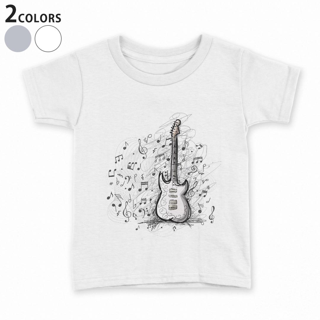 tシャツ キッズ 半袖 白地 デザイン 90 100 110 120 130 140 150 Tシャツ ティーシ...