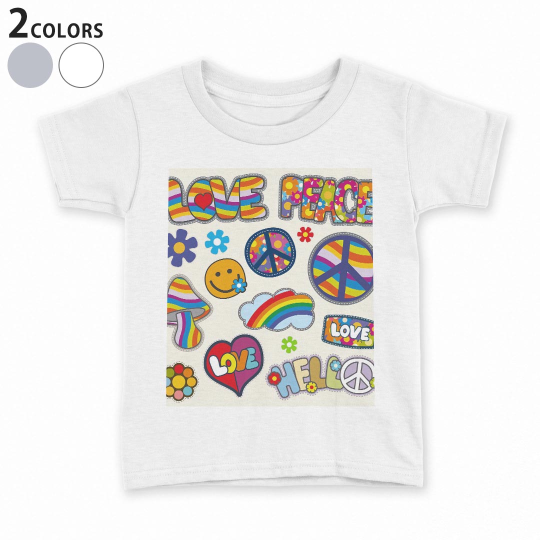 tシャツ キッズ 半袖 白地 デザイン 90 100 110 120 130 140 150 Tシャツ ティーシャツ T shirt 011723 LOVE　ピース　カラフル