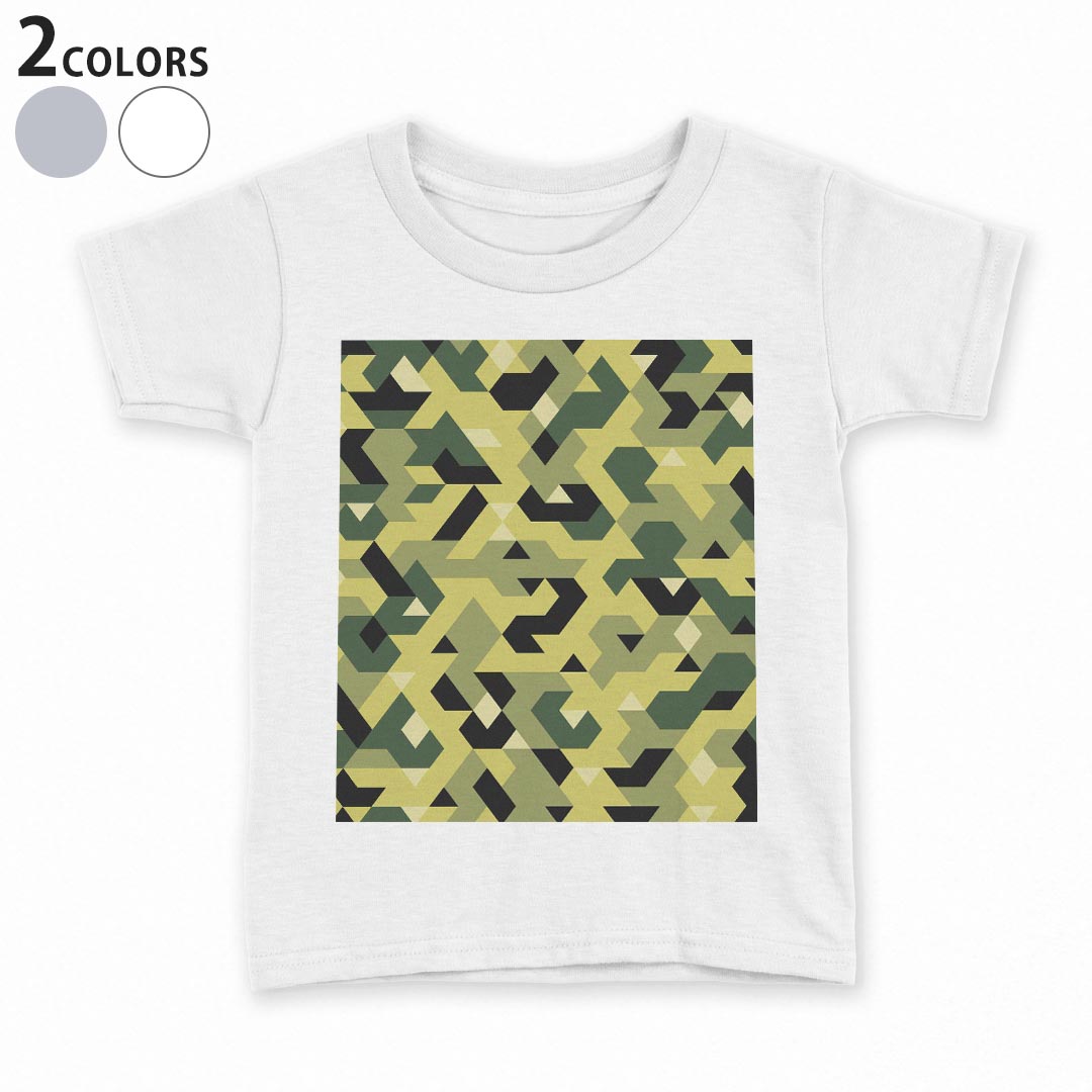 Other - tシャツ キッズ 半袖 白地 デザイン 90 100 110 120 130 140 150 Tシャツ ティーシャツ T shirt 011745 模様　緑　柄