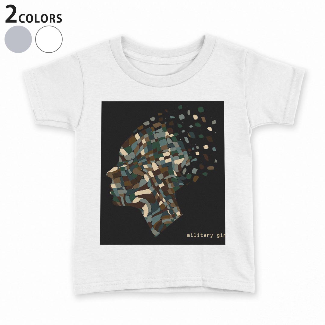 tシャツ キッズ 半袖 白地 灰色 ホワイト グレー デザイン 90 100 110 120 130 140 150 Tシャツ ティーシャツ T shirt上記で使用したデザインTシャツはこちら▼キッズ用Tシャツ　グレー・ホワイト全デザインはこちらから▼ ▼キッズ用Tシャツ　ブラック全デザインはこちらから▼商品特徴・15000デザインから選べる！デザインTシャツ！ ・洗濯も赤ちゃんにも安心なウェアプリント 　UltraChrome DGインクは洗濯に対しても色落ちが少なく、高い堅牢度が実証されています。 ・着心地や素材感にこだわった、上質なTシャツ。 ・1枚でも様になる万能型Tシャツ。 ・「よれない」「透けない」「長持ちする」という三大要素をすべて兼ね備えたTシャツです。 素材 ホワイト：綿　100％ グレー：綿　90％　ポリエステル10％ 注意事項画像はサンプルですので、Tシャツの大きさが若干異なる場合があります。ご覧の環境によっては多少色味に違いを感じる場合がございます。 イメージと違った、モニターと色味が異なるという理由での交換や返金はご対応出来かねます。 写真のカラーは可能な限り実際の商品に色味を近づけていますが、WEBの性質上ご使用のパソコンの設定や環境でカラーが若干異なります。 ご注文後に1点1点制作する受注生産品のため、不良品以外のご返品や交換は固くお断り致します。 選択間違いも保証対象外となりますため、ご注文の際は必ずサイズやカラーをご確認下さい。洗濯の際は、商品の色あせを避けるため手洗いをおすすめします。 つけ置き洗いは避けてください。 タンブラー乾燥はお控えください。発送について完全受注生産のハンドメイド商品となりますので、既製品と比べて発送までお時間を頂いています。 基本的に決済確認後、最大で10営業日での発送となります。繁忙期や休業日明けの場合はさらに時間がかかる場合があります。 その際には別途メールにてご連絡致します。メール便の場合、発送日から到着までに2〜4日ほどかかる場合が多く、紛失などの保障もご対応できかねます。あらかじめご了承下さい。