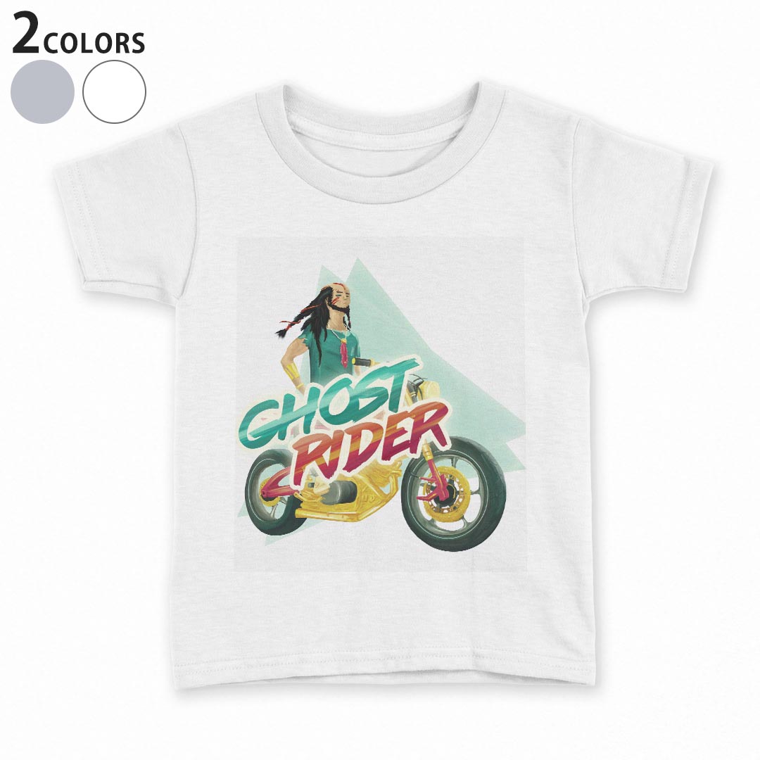 Rakuten - tシャツ キッズ 半袖 白地 デザイン 90 100 110 120 130 140 150 Tシャツ ティーシャツ T shirt 011886 英字　かっこいい　バイク