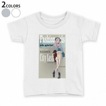 tシャツ キッズ 半袖 白地 デザイン 110 120 130 140 150 Tシャツ ティーシャツ T shirt 011933 女性　英語　イラスト