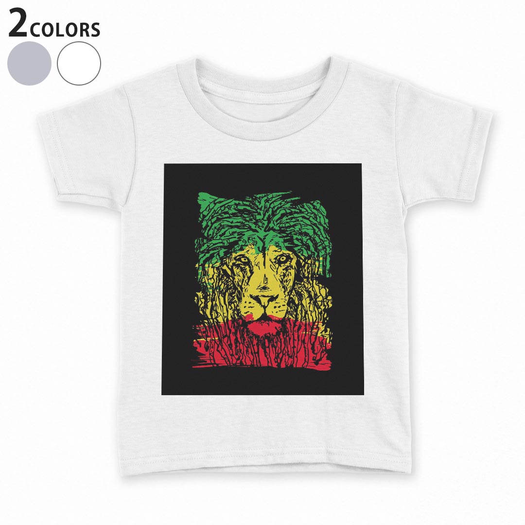 tシャツ キッズ 半袖 白地 デザイン 90 100 110 120 130 140 150 Tシャツ ティーシャツ T shirt 011947 レゲエ　ライオン　ラスタカラー