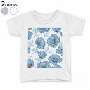 tシャツ キッズ 半袖 白地 デザイン 90 100 110 120 130 140 150 Tシャツ ティーシャツ T shirt 011996 花 花柄 水色(4)