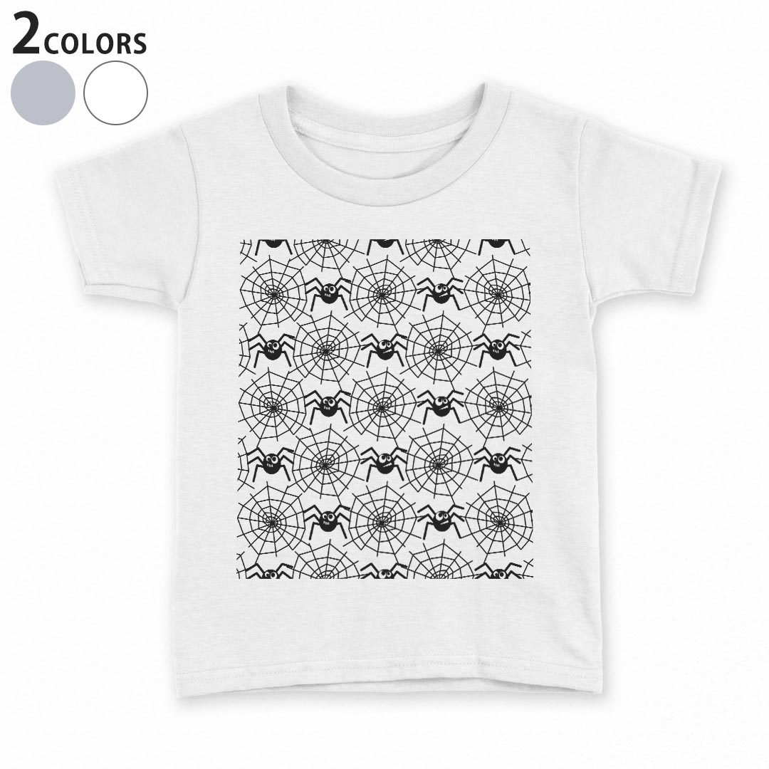 tシャツ キッズ 半袖 白地 デザイン 110 120 130 140 150 Tシャツ ティーシャツ T shirt 012001 くも　虫　かっこいい