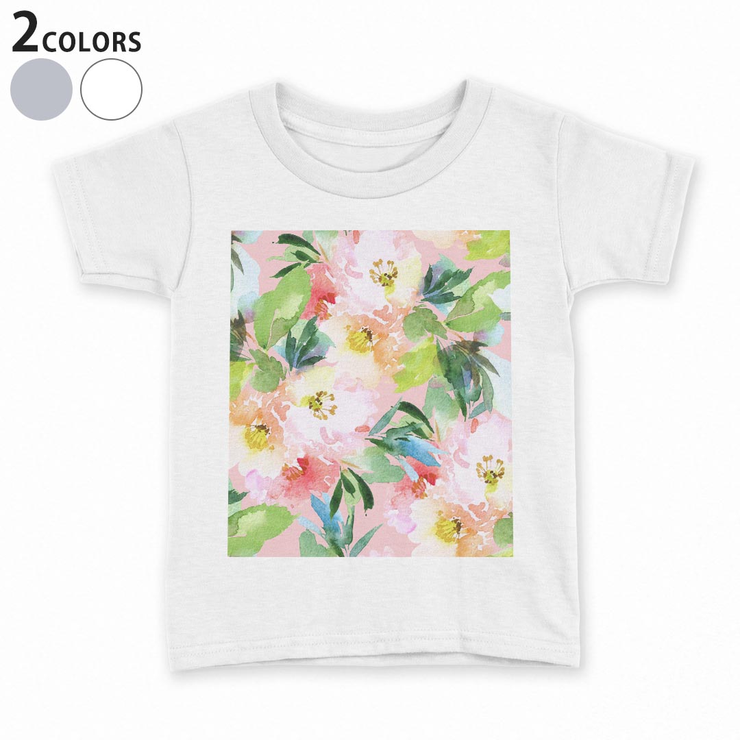 tシャツ キッズ 半袖 白地 デザイン 110 120 130 140 150 Tシャツ ティーシャツ T shirt 012057 花　植物　パステル