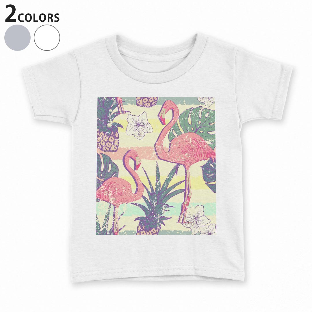 tシャツ キッズ 半袖 白地 デザイン 90 100 110 120 130 140 150 Tシャツ ティーシ...