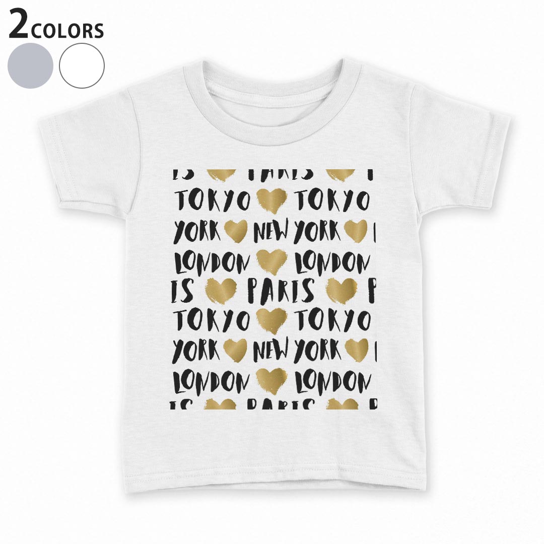 Rakuten - tシャツ キッズ 半袖 白地 デザイン 90 100 110 120 130 140 150 Tシャツ ティーシャツ T shirt 012138 英語　文字　ハート