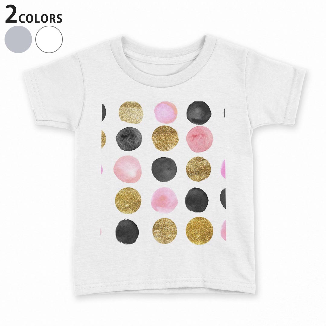 tシャツキッズ半袖白地デザイン90...