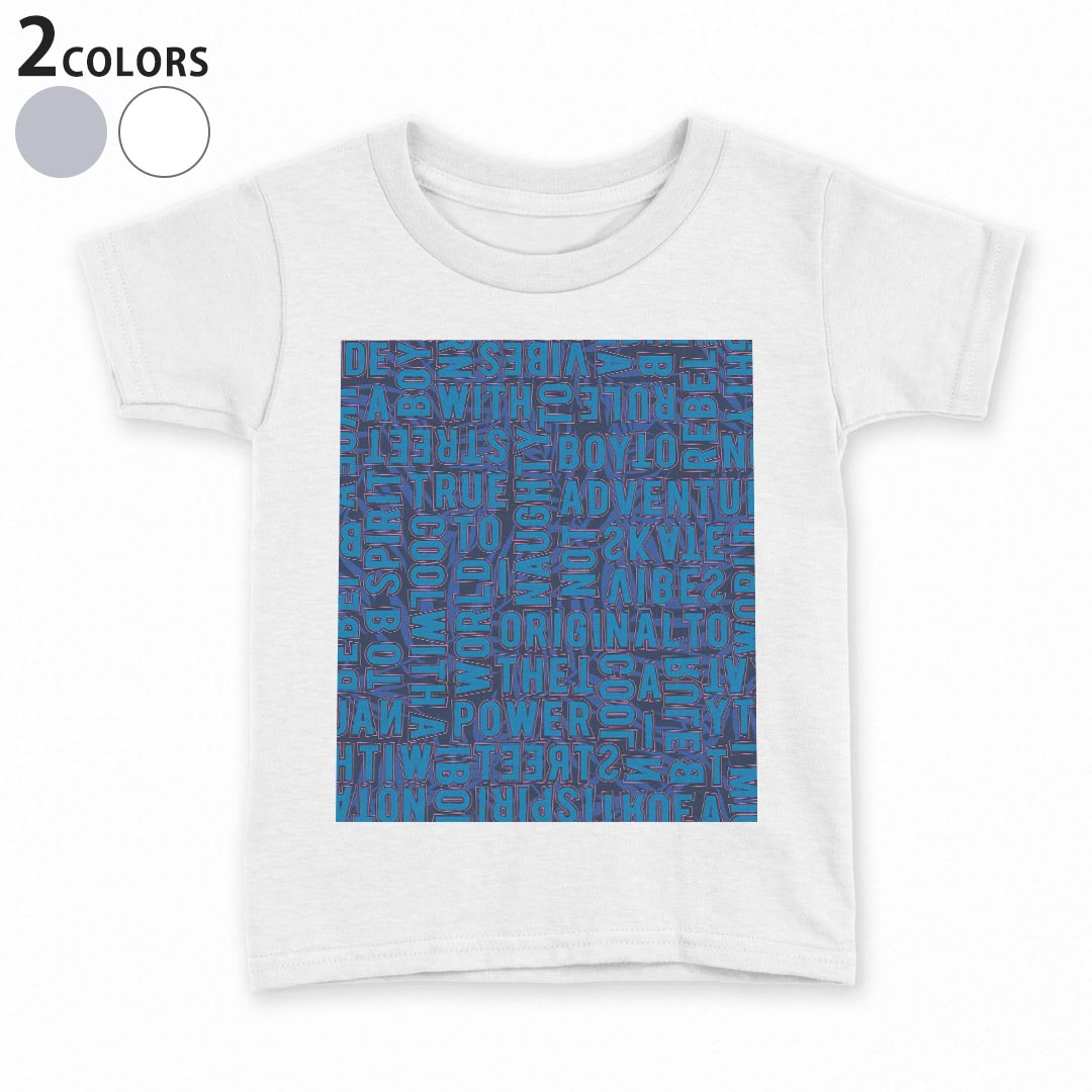 tシャツ キッズ 半袖 白地 デザイン 90 100 110 120 130 140 150 Tシャツ ティーシャツ T shirt 012222 青　英語　文字