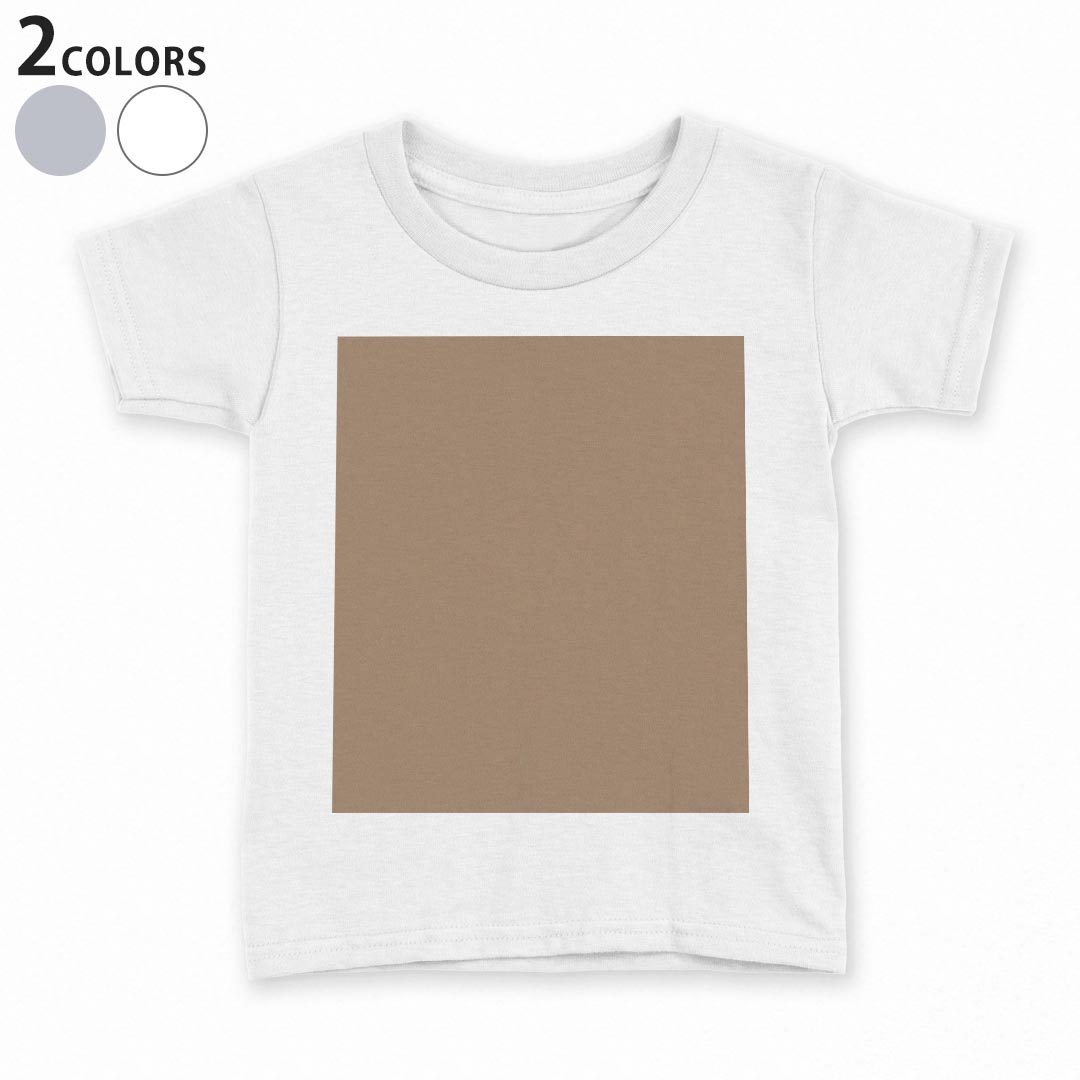 tシャツ キッズ 半袖 白地 灰色 ホワイト グレー デザイン 90 100 110 120 130 140 150 Tシャツ ティーシャツ T shirt上記で使用したデザインTシャツはこちら▼キッズ用Tシャツ　グレー・ホワイト全デザインはこちらから▼ ▼キッズ用Tシャツ　ブラック全デザインはこちらから▼商品特徴・15000デザインから選べる！デザインTシャツ！ ・洗濯も赤ちゃんにも安心なウェアプリント 　UltraChrome DGインクは洗濯に対しても色落ちが少なく、高い堅牢度が実証されています。 ・着心地や素材感にこだわった、上質なTシャツ。 ・1枚でも様になる万能型Tシャツ。 ・「よれない」「透けない」「長持ちする」という三大要素をすべて兼ね備えたTシャツです。 素材 ホワイト：綿　100％ グレー：綿　90％　ポリエステル10％ 注意事項画像はサンプルですので、Tシャツの大きさが若干異なる場合があります。ご覧の環境によっては多少色味に違いを感じる場合がございます。 イメージと違った、モニターと色味が異なるという理由での交換や返金はご対応出来かねます。 写真のカラーは可能な限り実際の商品に色味を近づけていますが、WEBの性質上ご使用のパソコンの設定や環境でカラーが若干異なります。 ご注文後に1点1点制作する受注生産品のため、不良品以外のご返品や交換は固くお断り致します。 選択間違いも保証対象外となりますため、ご注文の際は必ずサイズやカラーをご確認下さい。洗濯の際は、商品の色あせを避けるため手洗いをおすすめします。 つけ置き洗いは避けてください。 タンブラー乾燥はお控えください。発送について完全受注生産のハンドメイド商品となりますので、既製品と比べて発送までお時間を頂いています。 基本的に決済確認後、最大で10営業日での発送となります。繁忙期や休業日明けの場合はさらに時間がかかる場合があります。 その際には別途メールにてご連絡致します。メール便の場合、発送日から到着までに2〜4日ほどかかる場合が多く、紛失などの保障もご対応できかねます。あらかじめご了承下さい。