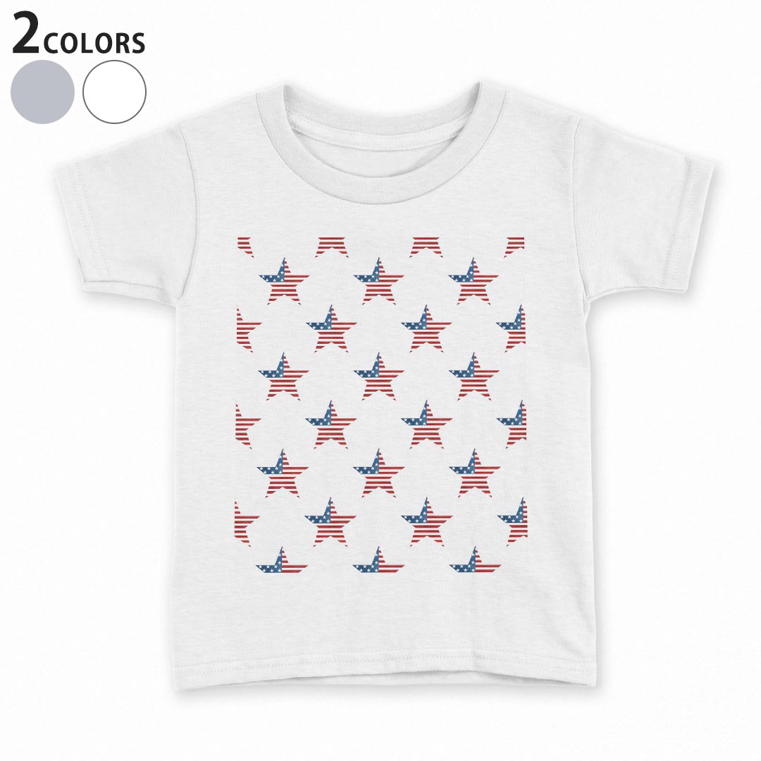 tシャツ キッズ 半袖 白地 デザイン 90 100 110 120 130 140 150 Tシャツ ティーシャツ T shirt 012372 アメリカ 星 白