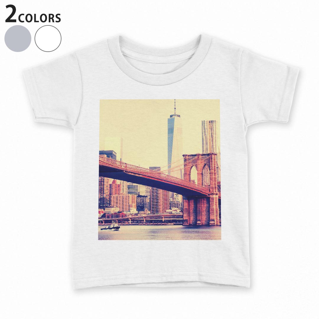 tシャツ キッズ 半袖 白地 デザイン 90 100 110 120 130 140 150 Tシャツ ティーシャツ T shirt 012389 橋 船 風景