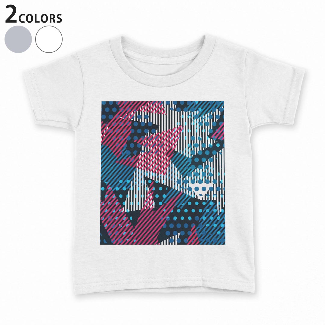 tシャツ キッズ 半袖 白地 デザイン 90 100 110 120 130 140 150 Tシャツ ティーシャツ T shirt 012438 カラフル　ドット　ボーダー