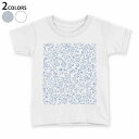 tシャツ キッズ 半袖 白地 デザイン 90 100 110 120 130 140 150 Tシャツ ティーシャツ T shirt 012440 花柄 つた 水色(4)