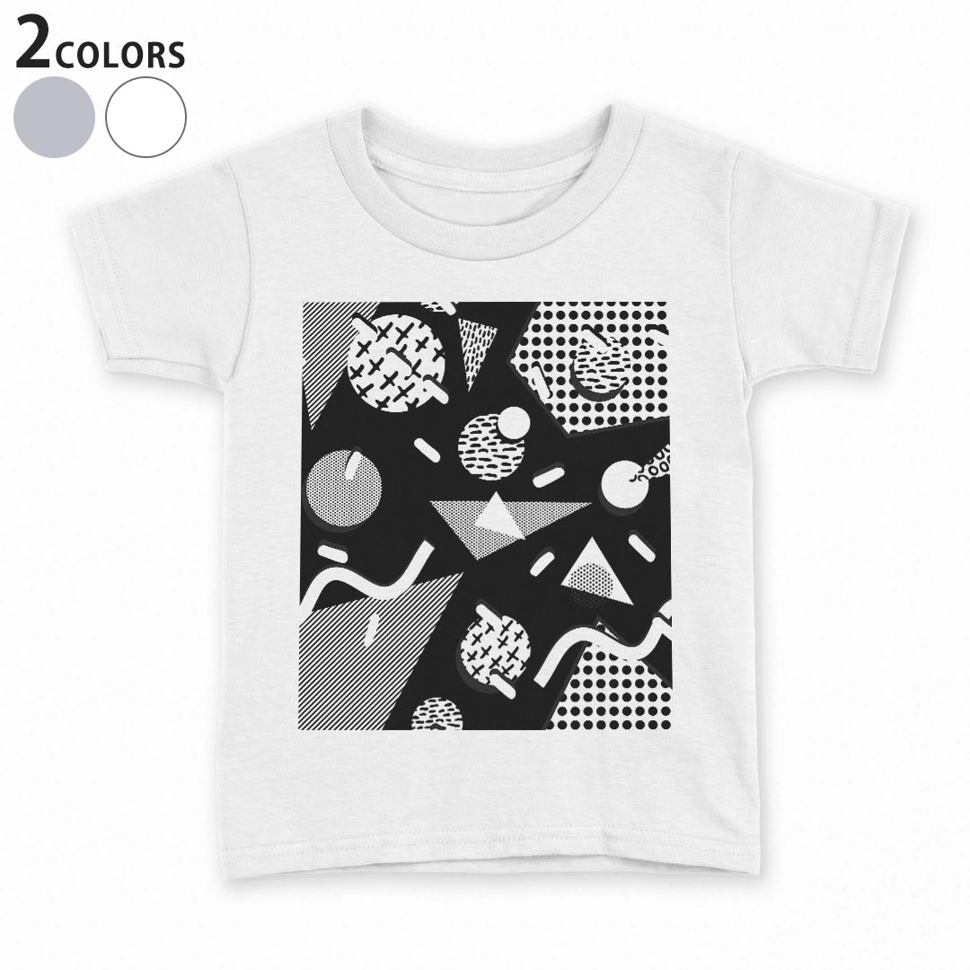 tシャツ キッズ 半袖 白地 デザイン 90 100 110 120 130 140 150 Tシャツ ティーシャツ T shirt 012469 モノトーン　丸　三角
