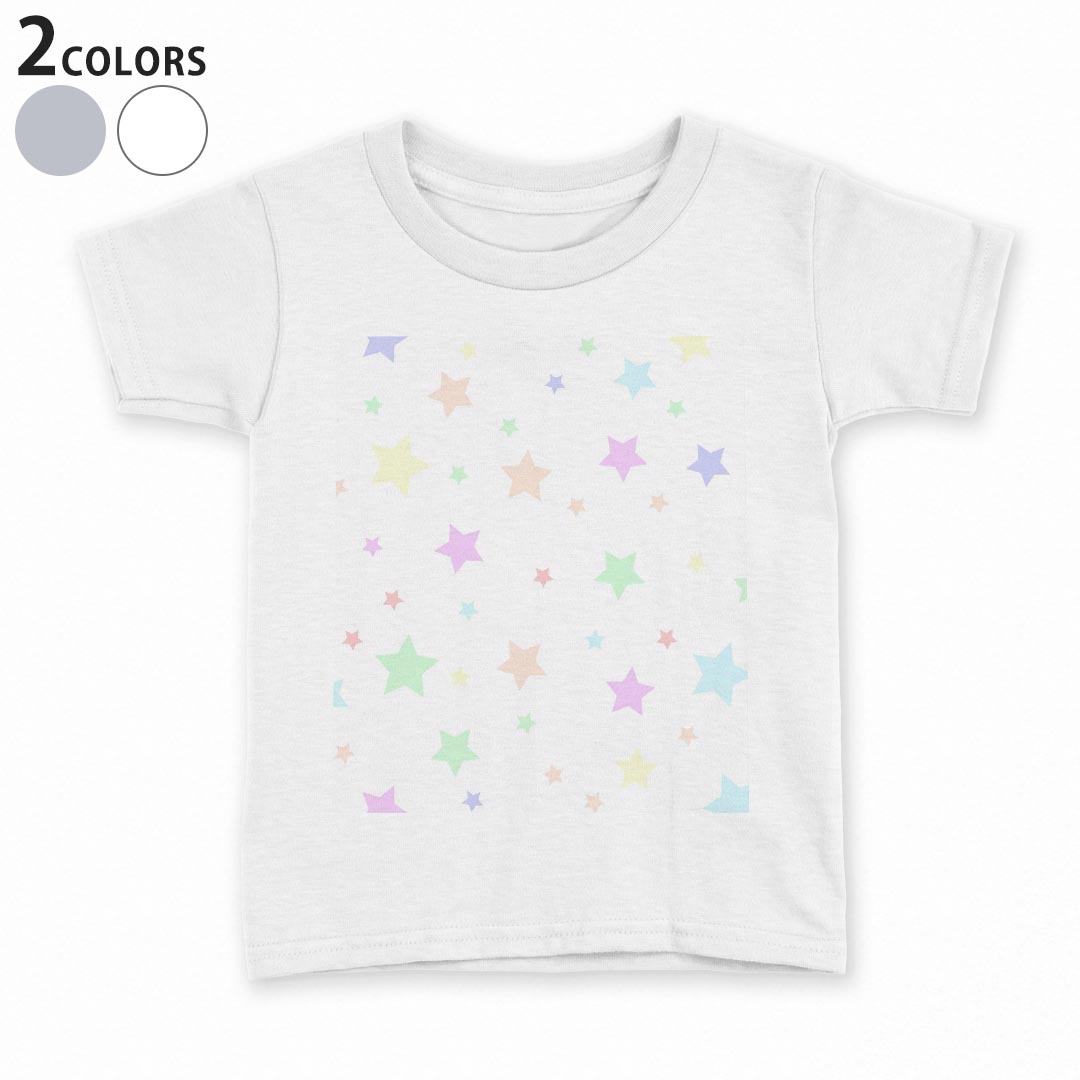 tシャツ キッズ 半袖 白地 デザイン 90 100 110 120 130 140 150 Tシャツ ティーシ...