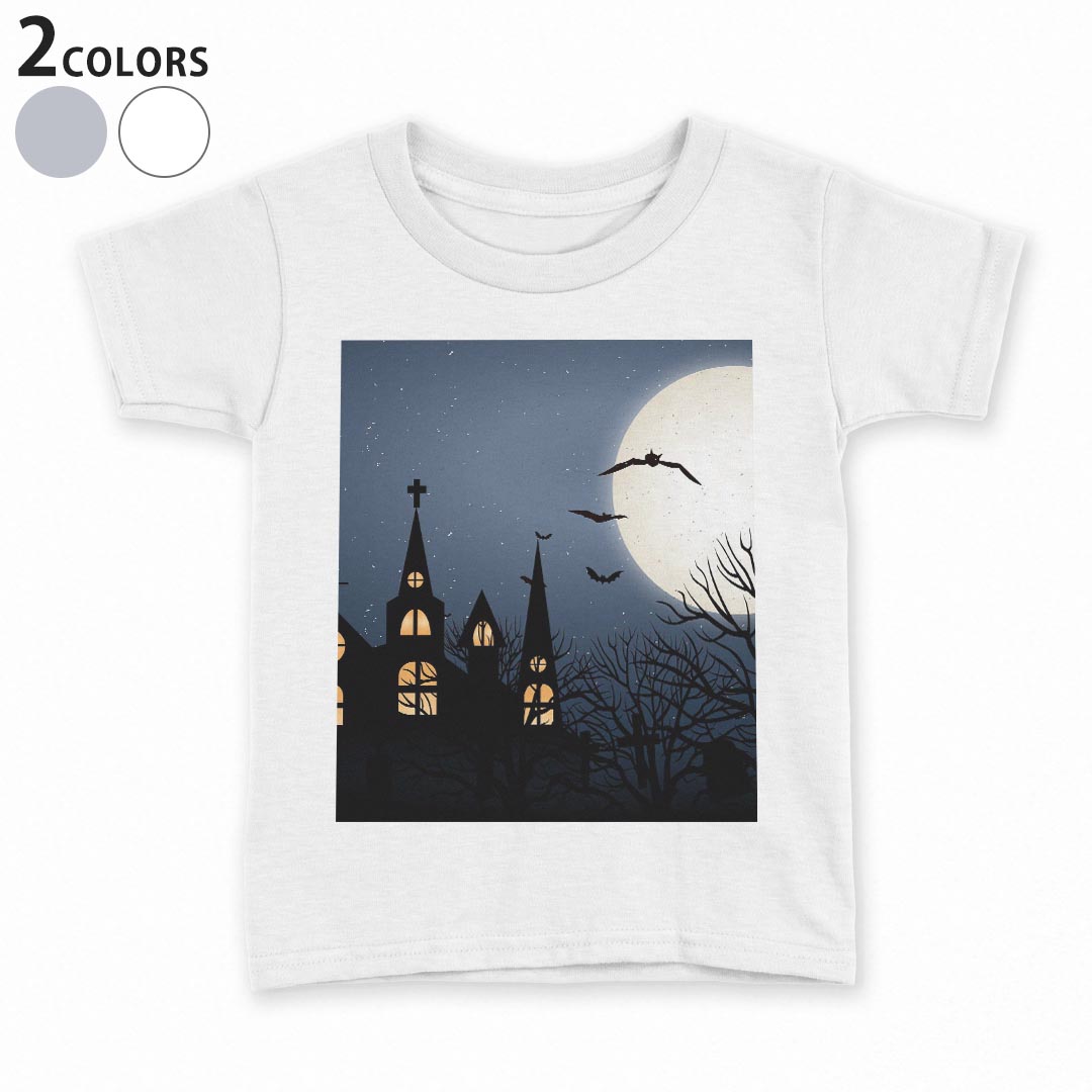 Other - tシャツ キッズ 半袖 白地 デザイン 90 100 110 120 130 140 150 Tシャツ ティーシャツ T shirt 012495 夜　ハロウィン　月