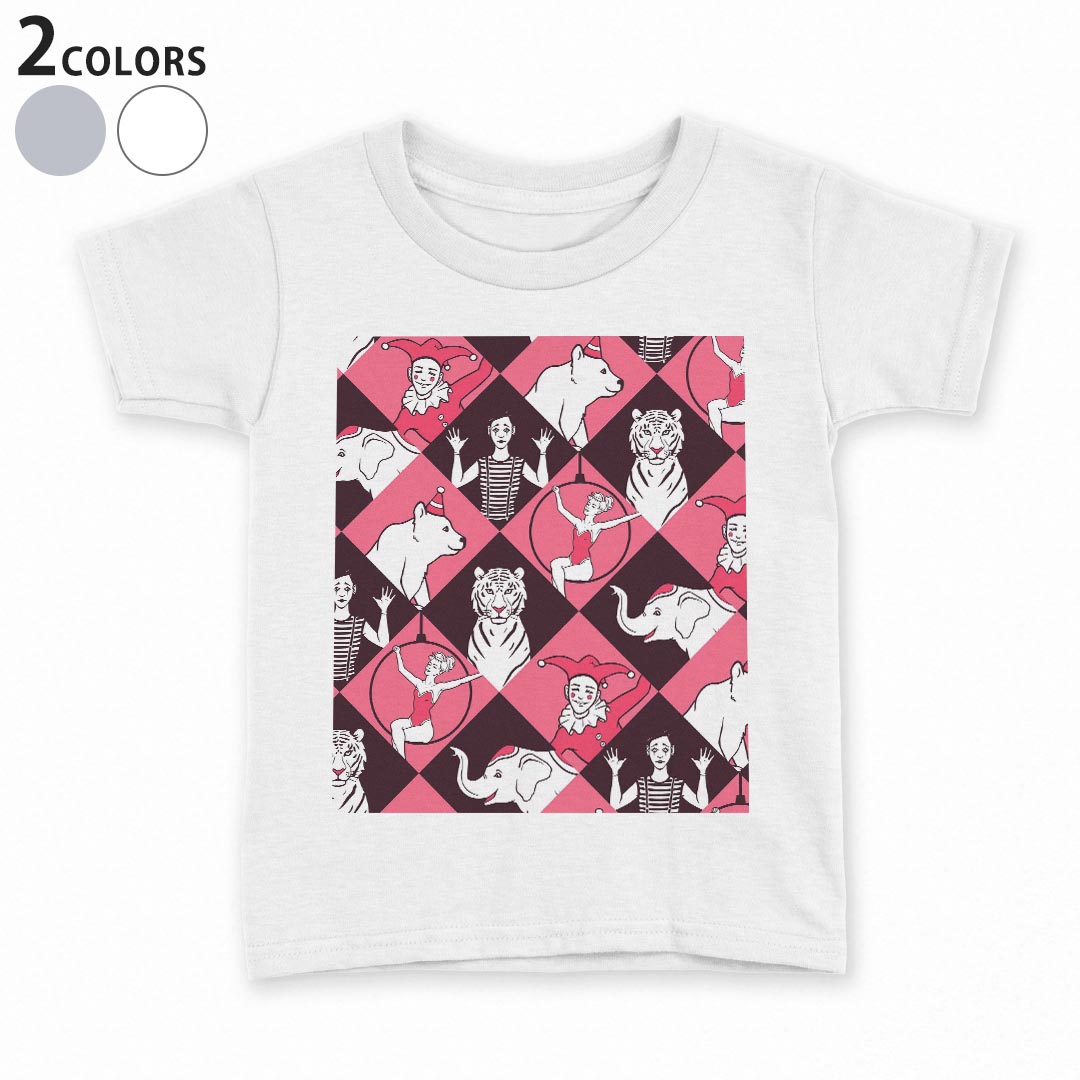 tシャツ キッズ 半袖 白地 灰色 ホワイト グレー デザイン 90 100 110 120 130 140 150 Tシャツ ティーシャツ T shirt上記で使用したデザインTシャツはこちら▼キッズ用Tシャツ　グレー・ホワイト全デザインはこちらから▼ ▼キッズ用Tシャツ　ブラック全デザインはこちらから▼商品特徴・15000デザインから選べる！デザインTシャツ！ ・洗濯も赤ちゃんにも安心なウェアプリント 　UltraChrome DGインクは洗濯に対しても色落ちが少なく、高い堅牢度が実証されています。 ・着心地や素材感にこだわった、上質なTシャツ。 ・1枚でも様になる万能型Tシャツ。 ・「よれない」「透けない」「長持ちする」という三大要素をすべて兼ね備えたTシャツです。 素材 ホワイト：綿　100％ グレー：綿　90％　ポリエステル10％ 注意事項画像はサンプルですので、Tシャツの大きさが若干異なる場合があります。ご覧の環境によっては多少色味に違いを感じる場合がございます。 イメージと違った、モニターと色味が異なるという理由での交換や返金はご対応出来かねます。 写真のカラーは可能な限り実際の商品に色味を近づけていますが、WEBの性質上ご使用のパソコンの設定や環境でカラーが若干異なります。 ご注文後に1点1点制作する受注生産品のため、不良品以外のご返品や交換は固くお断り致します。 選択間違いも保証対象外となりますため、ご注文の際は必ずサイズやカラーをご確認下さい。洗濯の際は、商品の色あせを避けるため手洗いをおすすめします。 つけ置き洗いは避けてください。 タンブラー乾燥はお控えください。発送について完全受注生産のハンドメイド商品となりますので、既製品と比べて発送までお時間を頂いています。 基本的に決済確認後、最大で10営業日での発送となります。繁忙期や休業日明けの場合はさらに時間がかかる場合があります。 その際には別途メールにてご連絡致します。メール便の場合、発送日から到着までに2〜4日ほどかかる場合が多く、紛失などの保障もご対応できかねます。あらかじめご了承下さい。