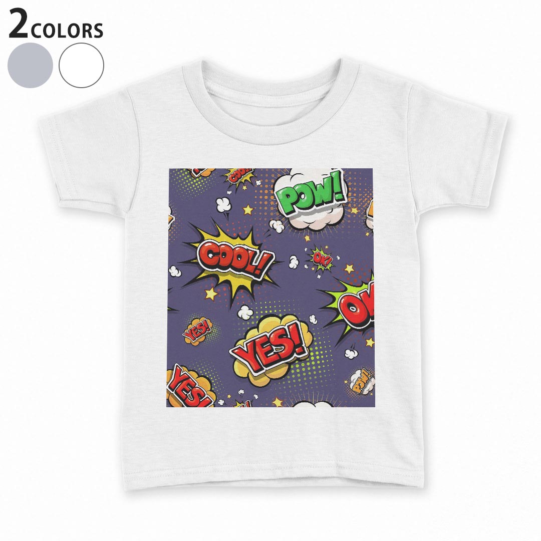 tシャツ キッズ 半袖 白地 灰色 ホワイト グレー デザイン 90 100 110 120 130 140 150 Tシャツ ティーシャツ T shirt上記で使用したデザインTシャツはこちら▼キッズ用Tシャツ　グレー・ホワイト全デザインはこちらから▼ ▼キッズ用Tシャツ　ブラック全デザインはこちらから▼商品特徴・15000デザインから選べる！デザインTシャツ！ ・洗濯も赤ちゃんにも安心なウェアプリント 　UltraChrome DGインクは洗濯に対しても色落ちが少なく、高い堅牢度が実証されています。 ・着心地や素材感にこだわった、上質なTシャツ。 ・1枚でも様になる万能型Tシャツ。 ・「よれない」「透けない」「長持ちする」という三大要素をすべて兼ね備えたTシャツです。 素材 ホワイト：綿　100％ グレー：綿　90％　ポリエステル10％ 注意事項画像はサンプルですので、Tシャツの大きさが若干異なる場合があります。ご覧の環境によっては多少色味に違いを感じる場合がございます。 イメージと違った、モニターと色味が異なるという理由での交換や返金はご対応出来かねます。 写真のカラーは可能な限り実際の商品に色味を近づけていますが、WEBの性質上ご使用のパソコンの設定や環境でカラーが若干異なります。 ご注文後に1点1点制作する受注生産品のため、不良品以外のご返品や交換は固くお断り致します。 選択間違いも保証対象外となりますため、ご注文の際は必ずサイズやカラーをご確認下さい。洗濯の際は、商品の色あせを避けるため手洗いをおすすめします。 つけ置き洗いは避けてください。 タンブラー乾燥はお控えください。発送について完全受注生産のハンドメイド商品となりますので、既製品と比べて発送までお時間を頂いています。 基本的に決済確認後、最大で10営業日での発送となります。繁忙期や休業日明けの場合はさらに時間がかかる場合があります。 その際には別途メールにてご連絡致します。メール便の場合、発送日から到着までに2〜4日ほどかかる場合が多く、紛失などの保障もご対応できかねます。あらかじめご了承下さい。