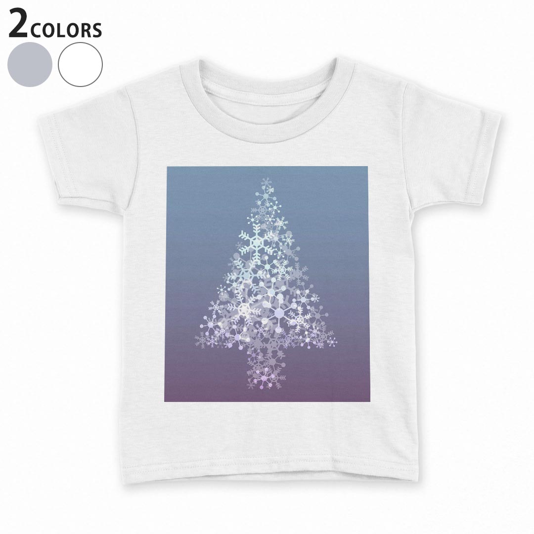 tシャツ キッズ 半袖 白地 デザイン 110 120 130 140 150 Tシャツ ティーシャツ T shirt 012512 雪　結晶　ツリー
