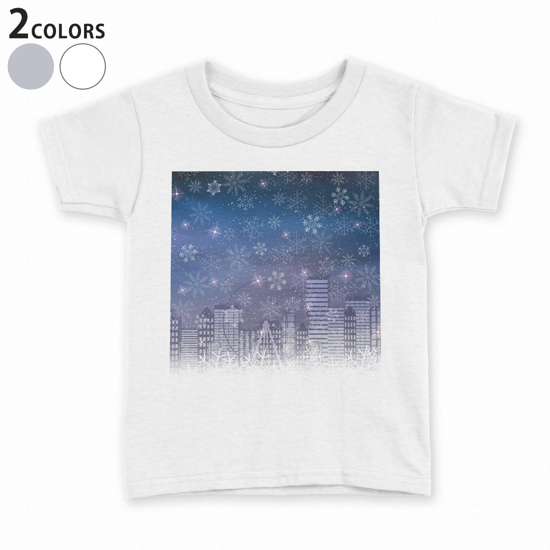 tシャツ キッズ 半袖 白地 デザイン 90 100 110 120 130 140 150 Tシャツ ティーシャツ T shirt 012631..