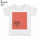 tシャツ キッズ 半袖 白地 デザイン 110 120 130 140 150 Tシャツ ティーシャツ T shirt 012634 赤　イラスト　動物 1