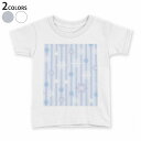 tシャツ キッズ 半袖 白地 デザイン 90 100 110 120 130 140 150 Tシャツ ティーシャツ T shirt 012646 雪 結晶 ストライプ(4)