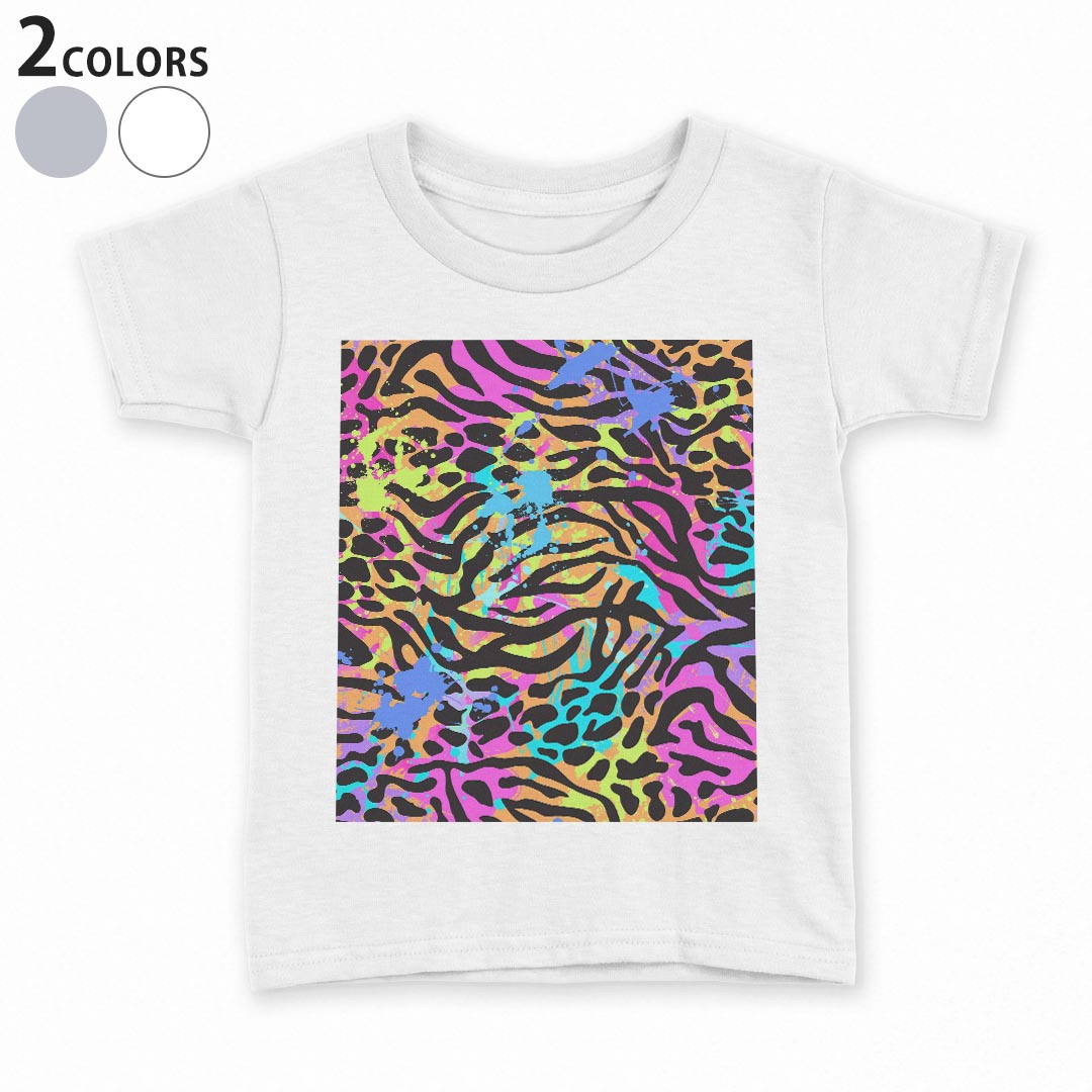 楽天市場】ゼブラ柄（Tシャツ・カットソー｜トップス）：キッズ