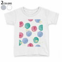 tシャツ キッズ 半袖 白地 デザイン 90 100 110 120 130 140 150 Tシャツ ティーシャツ T shirt 012699 ドット 水玉 ペイント(4)