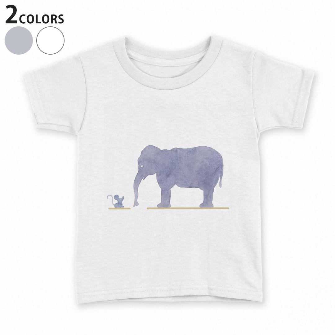 tシャツ キッズ 半袖 白地 デザイン 90 100 110 120 130 140 150 Tシャツ ティーシャツ T shirt 012771 ぞう ねずみ 動物