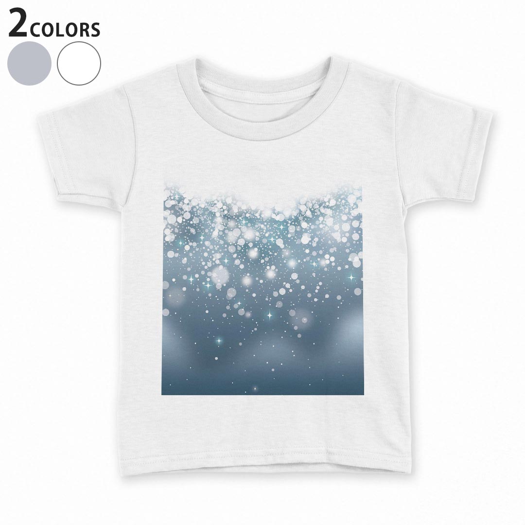 tシャツ キッズ 半袖 白地 デザイン 110 120 130 140 150 Tシャツ ティーシャツ T ...