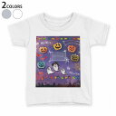 tシャツ キッズ 半袖 白地 デザイン 90 100 110 120 130 140 150 Tシャツ ティーシャツ T shirt 012842 ハロウィン かぼちゃ おばけ(4)