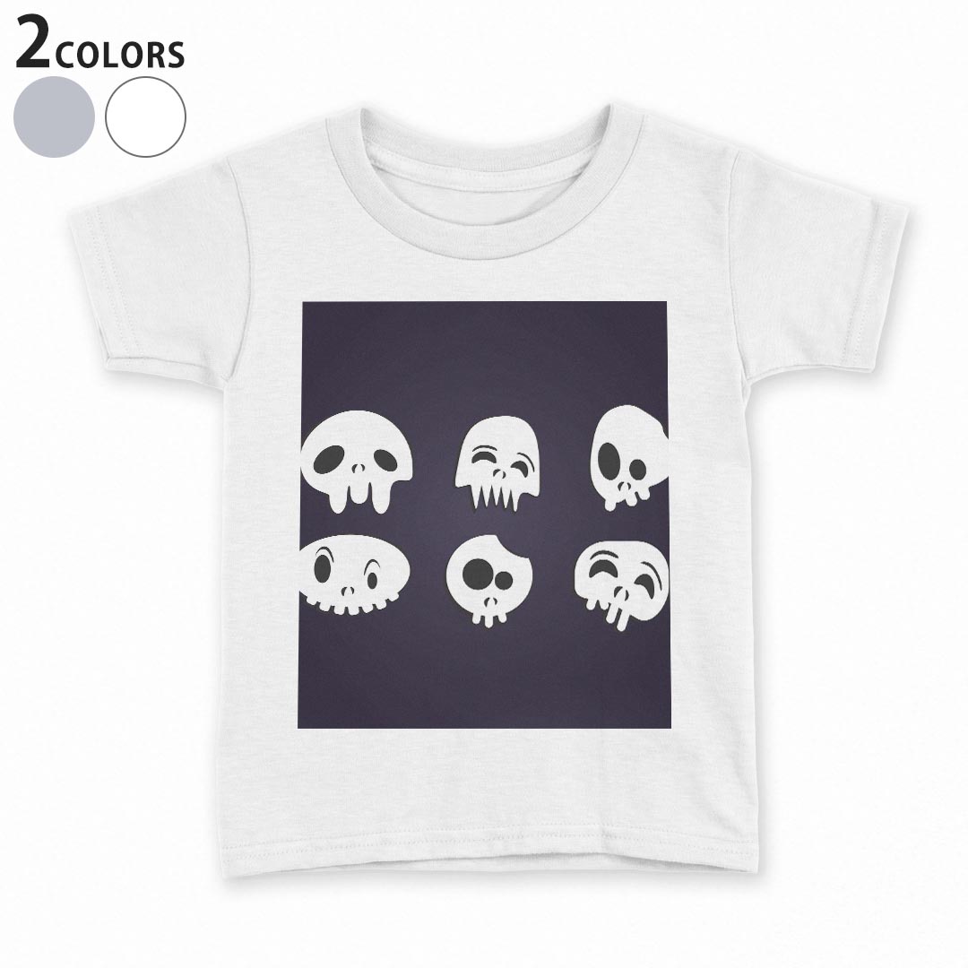 tシャツ キッズ 半袖 白地 デザイン 90 100 110 120 130 140 150 Tシャツ ティーシ...