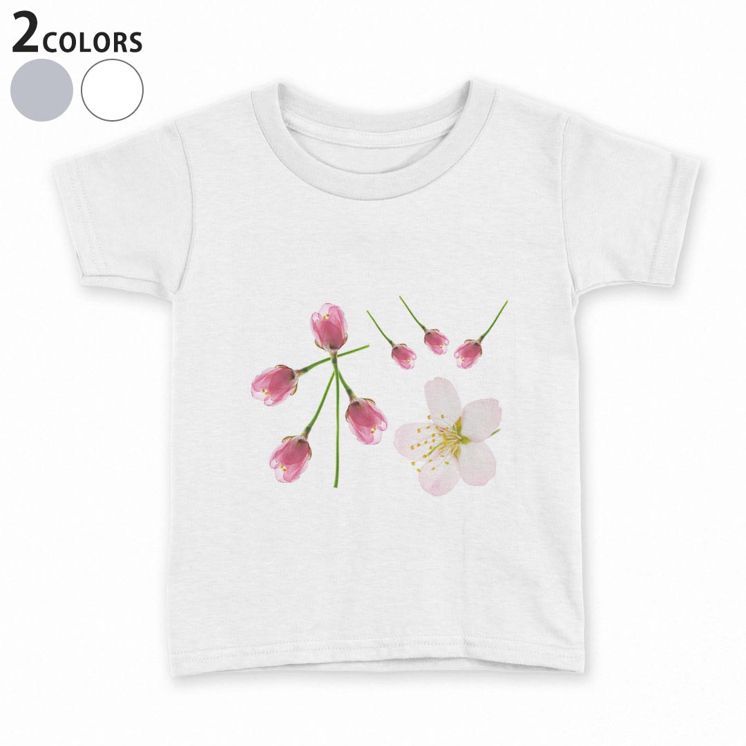 tシャツ キッズ 半袖 白地 灰色 ホワイト グレー デザイン 90 100 110 120 130 140 150 Tシャツ ティーシャツ T shirt上記で使用したデザインTシャツはこちら▼キッズ用Tシャツ　グレー・ホワイト全デザインはこちらから▼ ▼キッズ用Tシャツ　ブラック全デザインはこちらから▼商品特徴・15000デザインから選べる！デザインTシャツ！ ・洗濯も赤ちゃんにも安心なウェアプリント 　UltraChrome DGインクは洗濯に対しても色落ちが少なく、高い堅牢度が実証されています。 ・着心地や素材感にこだわった、上質なTシャツ。 ・1枚でも様になる万能型Tシャツ。 ・「よれない」「透けない」「長持ちする」という三大要素をすべて兼ね備えたTシャツです。 素材 ホワイト：綿　100％ グレー：綿　90％　ポリエステル10％ 注意事項画像はサンプルですので、Tシャツの大きさが若干異なる場合があります。ご覧の環境によっては多少色味に違いを感じる場合がございます。 イメージと違った、モニターと色味が異なるという理由での交換や返金はご対応出来かねます。 写真のカラーは可能な限り実際の商品に色味を近づけていますが、WEBの性質上ご使用のパソコンの設定や環境でカラーが若干異なります。 ご注文後に1点1点制作する受注生産品のため、不良品以外のご返品や交換は固くお断り致します。 選択間違いも保証対象外となりますため、ご注文の際は必ずサイズやカラーをご確認下さい。洗濯の際は、商品の色あせを避けるため手洗いをおすすめします。 つけ置き洗いは避けてください。 タンブラー乾燥はお控えください。発送について完全受注生産のハンドメイド商品となりますので、既製品と比べて発送までお時間を頂いています。 基本的に決済確認後、最大で10営業日での発送となります。繁忙期や休業日明けの場合はさらに時間がかかる場合があります。 その際には別途メールにてご連絡致します。メール便の場合、発送日から到着までに2〜4日ほどかかる場合が多く、紛失などの保障もご対応できかねます。あらかじめご了承下さい。