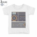 tシャツ キッズ 半袖 白地 デザイン 90 100 110 120 130 140 150 Tシャツ ティーシャツ T shirt 012903 ラジカセ 機械 音楽(4)