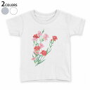 tシャツ キッズ 半袖 白地 デザイン 90 100 110 120 130 140 150 Tシャツ ティーシャツ T shirt 012920 母の日 カー...