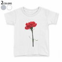 tシャツ キッズ 半袖 白地 デザイン 90 100 110 120 130 140 150 Tシャツ ティーシャツ T shirt 012928 母の日 カー...