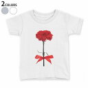 tシャツ キッズ 半袖 白地 デザイン 90 100 110 120 130 140 150 Tシャツ ティーシャツ T shirt 012929 母の日 カー...