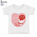 tシャツ キッズ 半袖 白地 デザイン 90 100 110 120 130 140 150 Tシャツ ティーシャツ T shirt 012934 母の日 カー...