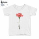 tシャツ キッズ 半袖 白地 デザイン 90 100 110 120 130 140 150 Tシャツ ティーシャツ T shirt 012935 母の日 カー...
