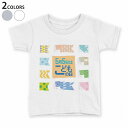 tシャツ キッズ 半袖 白地 デザイン 90 100 110 120 130 140 150 Tシャツ ティーシャツ T shirt 013175 こいのぼり こどもの日 節句
