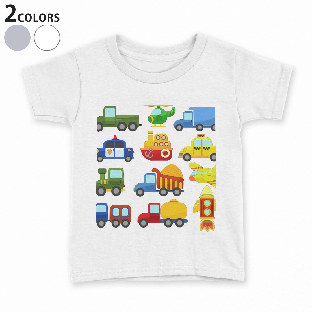 tシャツ キッズ 半袖 白地 デザイン 90 100 110 120 130 140 150 Tシャツ ティーシャツ T shirt 013189 乗り物 飛行機 救急車