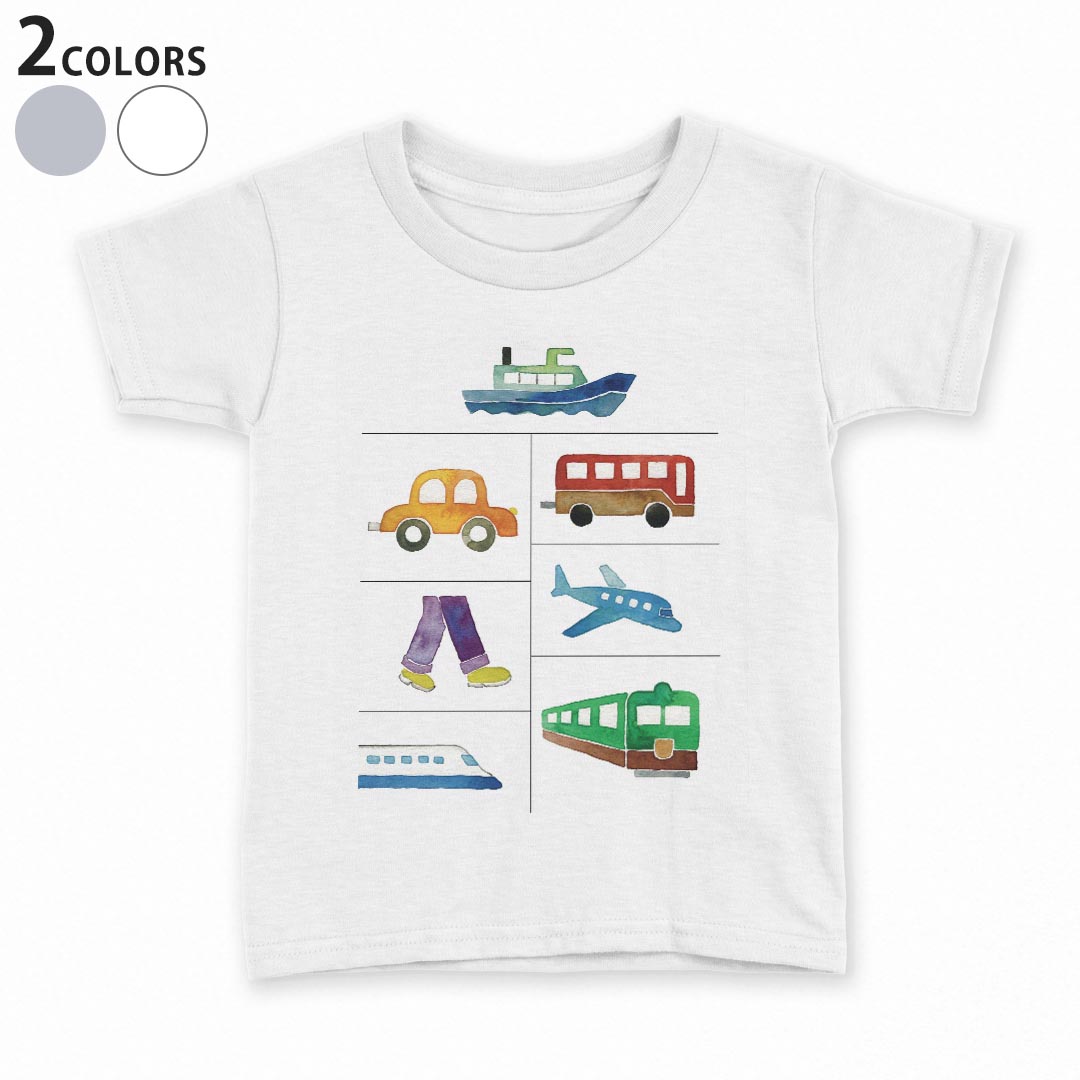 tシャツ キッズ 半袖 白地 灰色 ホワイト グレー デザイン 90 100 110 120 130 140 150 Tシャツ ティーシャツ T shirt上記で使用したデザインTシャツはこちら▼キッズ用Tシャツ　グレー・ホワイト全デザインはこちらから▼ ▼キッズ用Tシャツ　ブラック全デザインはこちらから▼商品特徴・15000デザインから選べる！デザインTシャツ！ ・洗濯も赤ちゃんにも安心なウェアプリント 　UltraChrome DGインクは洗濯に対しても色落ちが少なく、高い堅牢度が実証されています。 ・着心地や素材感にこだわった、上質なTシャツ。 ・1枚でも様になる万能型Tシャツ。 ・「よれない」「透けない」「長持ちする」という三大要素をすべて兼ね備えたTシャツです。 素材 ホワイト：綿　100％ グレー：綿　90％　ポリエステル10％ 注意事項画像はサンプルですので、Tシャツの大きさが若干異なる場合があります。ご覧の環境によっては多少色味に違いを感じる場合がございます。 イメージと違った、モニターと色味が異なるという理由での交換や返金はご対応出来かねます。 写真のカラーは可能な限り実際の商品に色味を近づけていますが、WEBの性質上ご使用のパソコンの設定や環境でカラーが若干異なります。 ご注文後に1点1点制作する受注生産品のため、不良品以外のご返品や交換は固くお断り致します。 選択間違いも保証対象外となりますため、ご注文の際は必ずサイズやカラーをご確認下さい。洗濯の際は、商品の色あせを避けるため手洗いをおすすめします。 つけ置き洗いは避けてください。 タンブラー乾燥はお控えください。発送について完全受注生産のハンドメイド商品となりますので、既製品と比べて発送までお時間を頂いています。 基本的に決済確認後、最大で10営業日での発送となります。繁忙期や休業日明けの場合はさらに時間がかかる場合があります。 その際には別途メールにてご連絡致します。メール便の場合、発送日から到着までに2〜4日ほどかかる場合が多く、紛失などの保障もご対応できかねます。あらかじめご了承下さい。