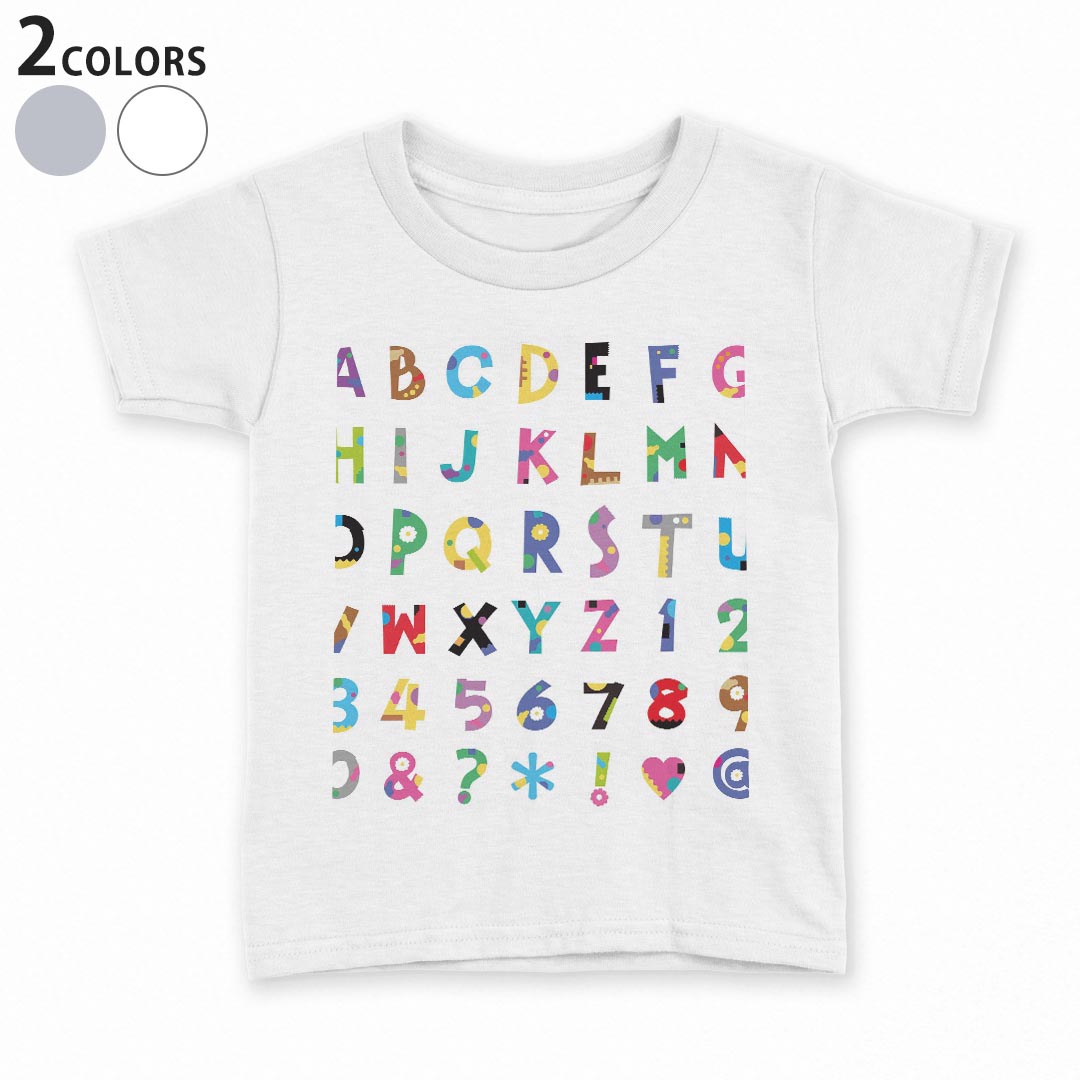 tシャツ キッズ 半袖 白地 灰色 ホワイト グレー デザイン 90 100 110 120 130 140 150 Tシャツ ティーシャツ T shirt上記で使用したデザインTシャツはこちら▼キッズ用Tシャツ　グレー・ホワイト全デザインはこちらから▼ ▼キッズ用Tシャツ　ブラック全デザインはこちらから▼商品特徴・15000デザインから選べる！デザインTシャツ！ ・洗濯も赤ちゃんにも安心なウェアプリント 　UltraChrome DGインクは洗濯に対しても色落ちが少なく、高い堅牢度が実証されています。 ・着心地や素材感にこだわった、上質なTシャツ。 ・1枚でも様になる万能型Tシャツ。 ・「よれない」「透けない」「長持ちする」という三大要素をすべて兼ね備えたTシャツです。 素材 ホワイト：綿　100％ グレー：綿　90％　ポリエステル10％ 注意事項画像はサンプルですので、Tシャツの大きさが若干異なる場合があります。ご覧の環境によっては多少色味に違いを感じる場合がございます。 イメージと違った、モニターと色味が異なるという理由での交換や返金はご対応出来かねます。 写真のカラーは可能な限り実際の商品に色味を近づけていますが、WEBの性質上ご使用のパソコンの設定や環境でカラーが若干異なります。 ご注文後に1点1点制作する受注生産品のため、不良品以外のご返品や交換は固くお断り致します。 選択間違いも保証対象外となりますため、ご注文の際は必ずサイズやカラーをご確認下さい。洗濯の際は、商品の色あせを避けるため手洗いをおすすめします。 つけ置き洗いは避けてください。 タンブラー乾燥はお控えください。発送について完全受注生産のハンドメイド商品となりますので、既製品と比べて発送までお時間を頂いています。 基本的に決済確認後、最大で10営業日での発送となります。繁忙期や休業日明けの場合はさらに時間がかかる場合があります。 その際には別途メールにてご連絡致します。メール便の場合、発送日から到着までに2〜4日ほどかかる場合が多く、紛失などの保障もご対応できかねます。あらかじめご了承下さい。